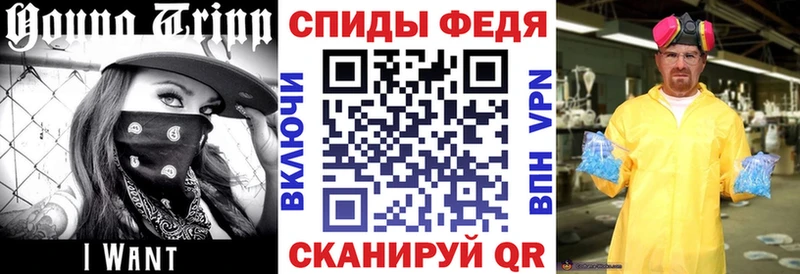 Амфетамин 97%  Каргат 