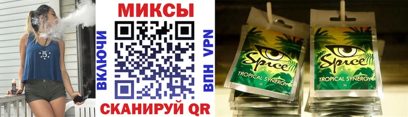 Бутират 99%  Каргат 