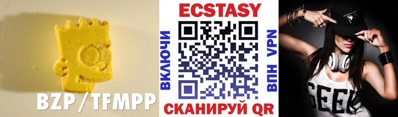 omg ссылка  Каргат  ЭКСТАЗИ TESLA 