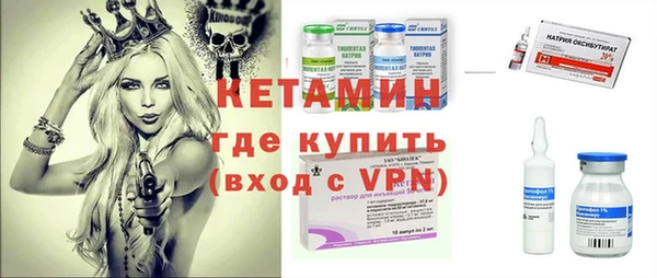 мдпв Елизово