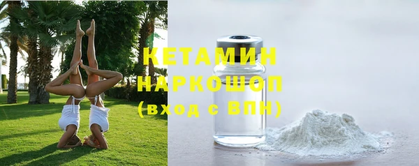 гидропоника Елабуга