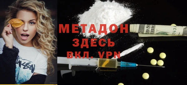 гидропоника Елабуга