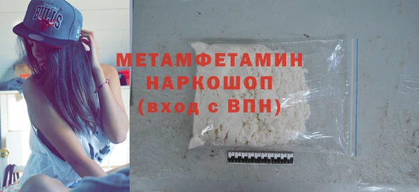 гидропоника Елабуга