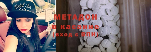 мдпв Елизово