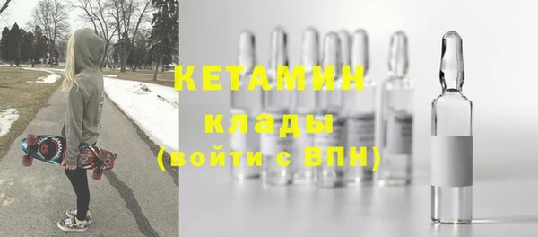 ПСИЛОЦИБИНОВЫЕ ГРИБЫ Заводоуковск