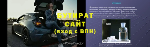 мдпв Елизово