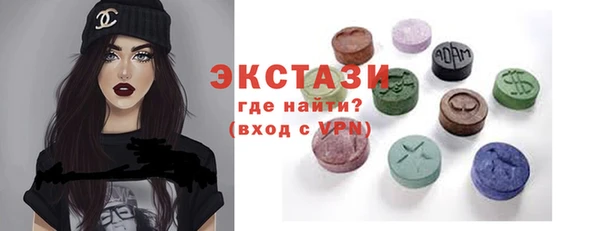 дживик Заволжье