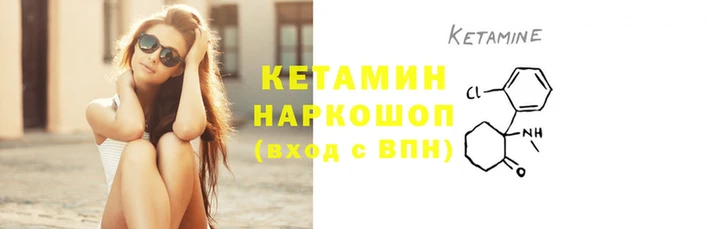гидропоника Елабуга