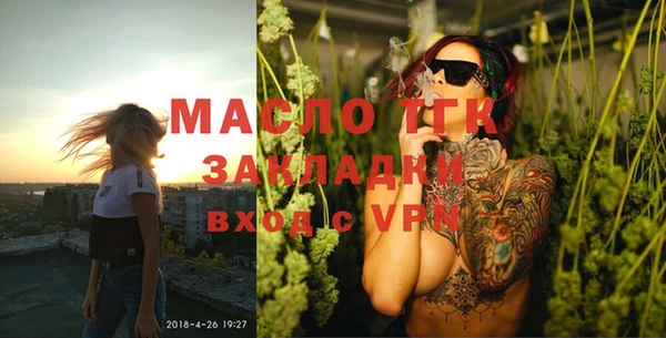 гидропоника Елабуга