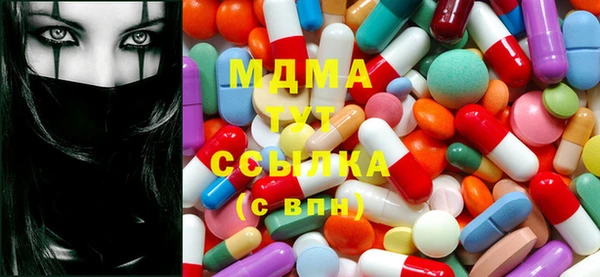гидропоника Елабуга