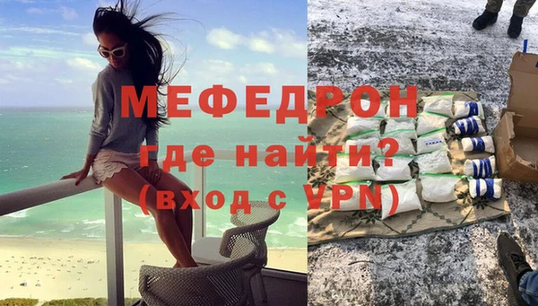 ПСИЛОЦИБИНОВЫЕ ГРИБЫ Заводоуковск