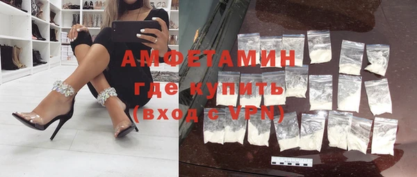 дживик Заволжье