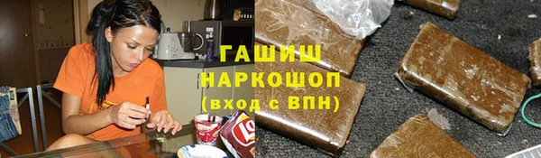 мдпв Елизово