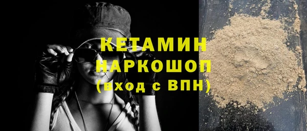 дживик Заволжье