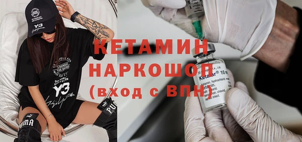 мдпв Заволжск