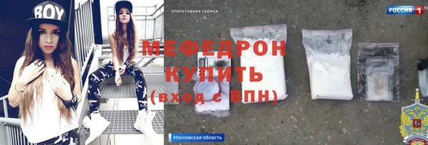 ПСИЛОЦИБИНОВЫЕ ГРИБЫ Заводоуковск
