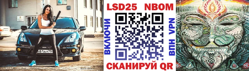 hydra ссылка  Каргат  Марки N-bome 1,5мг 