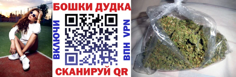 Марихуана марихуана  Каргат 